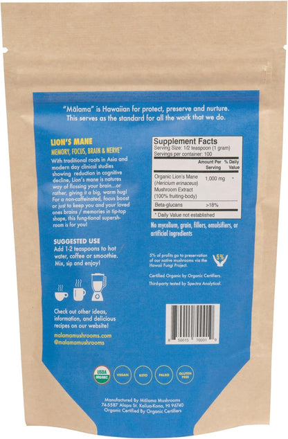 Malama All-Day Vitality Bundle – Lion’s Mane, Cordyceps & Reishi Mushroom Extract Powders – Organic Adaptogenic Superfood Trio for Focus, Energy & Relaxation – Vegan Supplements 3.5 oz (3-Pack)