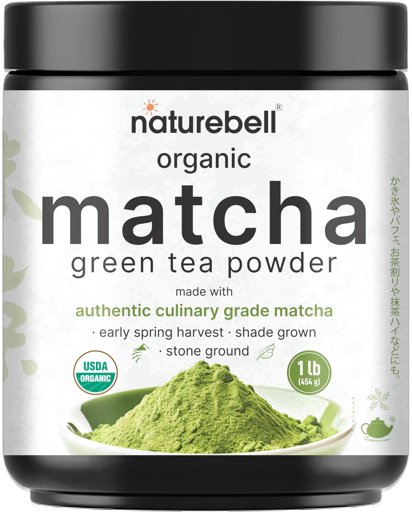 Organic Matcha Green Tea Powder, 1 Pound | Unsweetened with Zero Sugar, Culinary Grade, Potent Early Spring Leaf Harvest, Fine Stone Ground – Vegan, All Purpose, Great for Matcha Latte